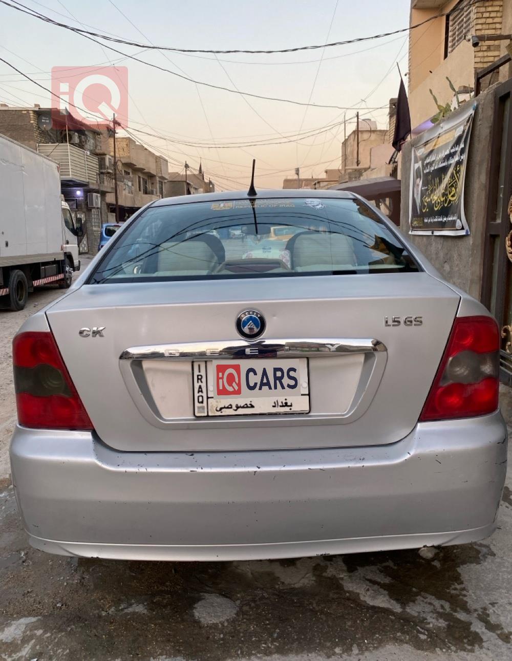Geely CK